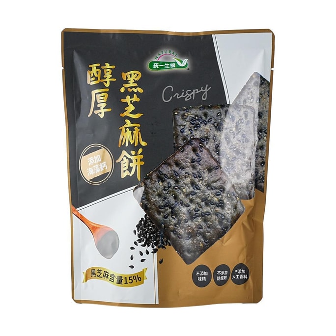 台湾统一生机 醇厚黑芝麻饼干 124g【添加海藻钙】