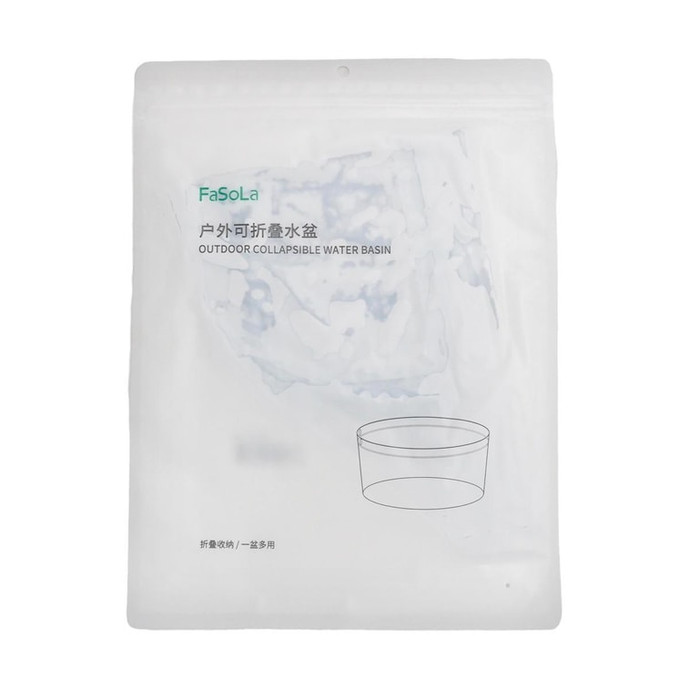 FASOLA 戶外折疊水盆 便攜車載露營水盆 旅行大容量儲水盆 小號25×14cm 5
