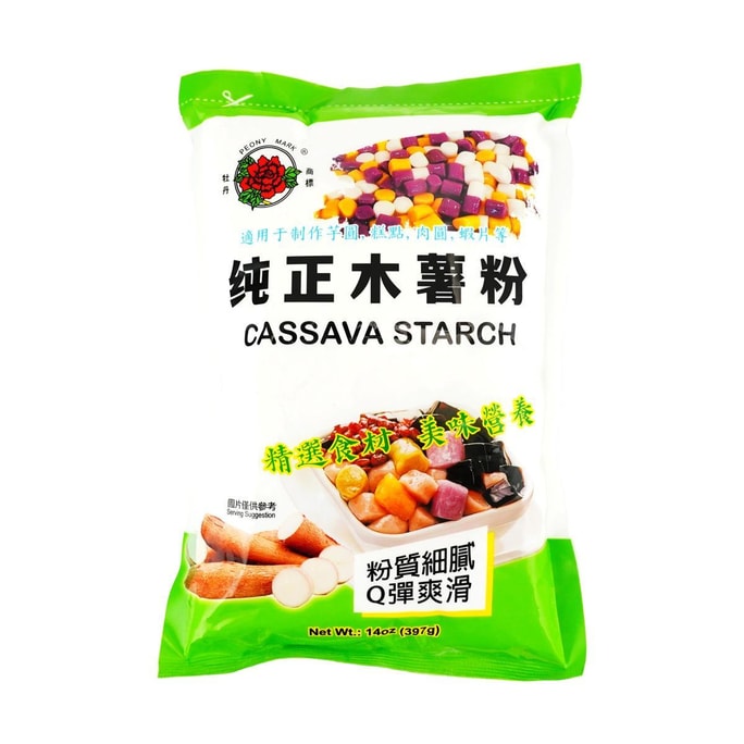 Cassava Starch ,14 oz 【Perfect for Making Taro Balls, Meat Balls, and Bubble Tea Pearls】