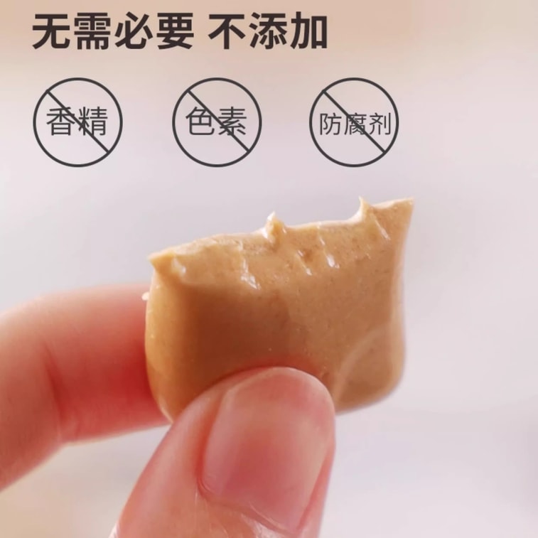 【中国直邮】 米惦 奶姜小方  姜汁奶糖  醇厚暖身 100g 8