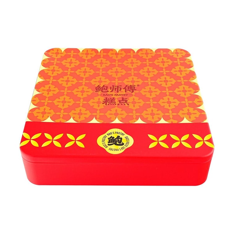 Yami & 바오스 페이스트리 콜라보레이션 쿠키 선물 세트 (14.81oz) 11