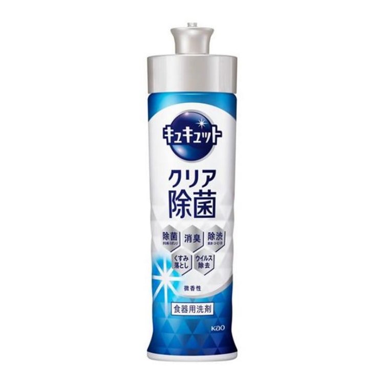 日本直郵】 日本KAO 花王Cucute 洗潔精微香220ml - Yami