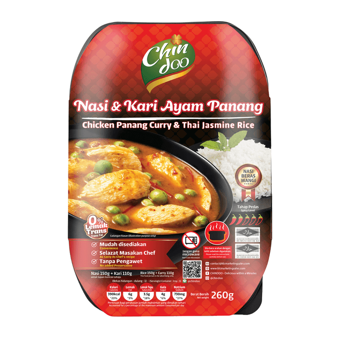 Chicken Panang Curry &Thai Jasmine Rice 260g