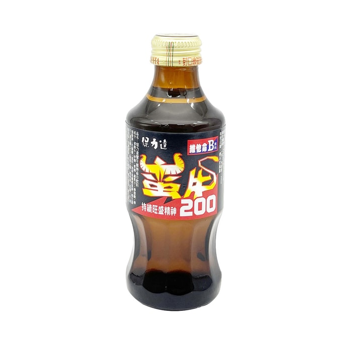 Vitamin B Energy Drink 200ml  (Limited to 5 cans)