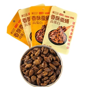 Crispy Silkworm Pupae Original And Spicy Flavor 10g/bag * 10 Bags, High-protein Snack For Drinking, Office, Or Binge-watching