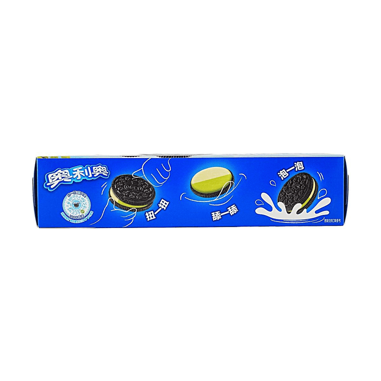 Sandwich Cookie, Pistachio Cheese Flavor, 3.07 oz【Nutty Creamy】 - Image 8