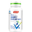 Yami