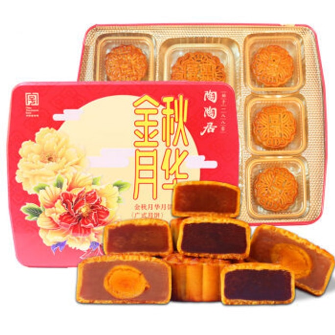 陶陶居 金秋月华 月饼 600g