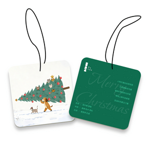 【Christmas & New Year Scented Card - Puppy with a Tree】 Car Air Freshener Diffuser Hanging Card, Closet Odor Eliminator, Lemon-Cypress-Cedar, 1 Piece