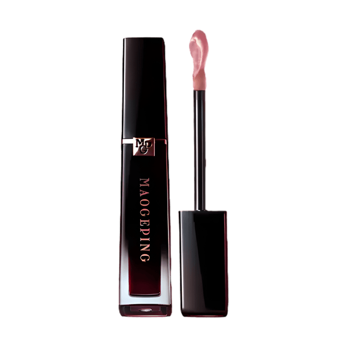 MGP Feathery Air Matte Lip Glaze, Soft-Matte Liquid Lipstick, 0.22 fl.oz. #801 True Love Pink - 8H Hydrating