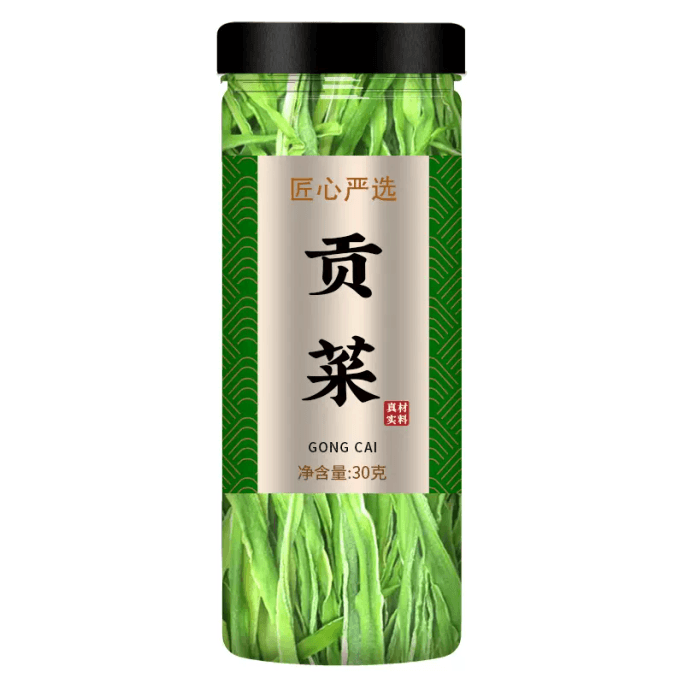 【中国直送】副菜乾燥食材・小曲鍋特素材全リスト 貢野菜 30g