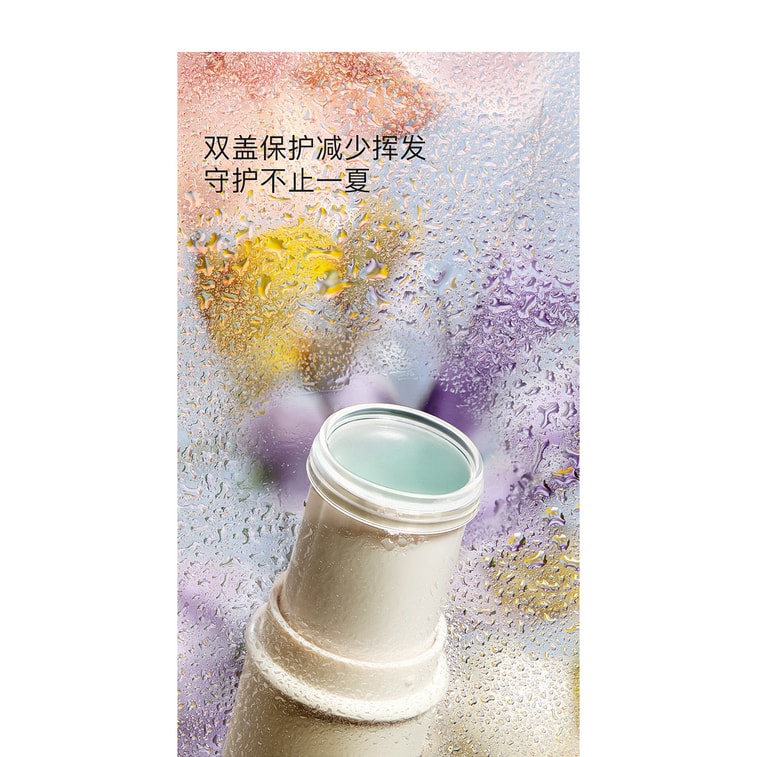 Babycare Comfrey cream baby special pregnant women baby mosquito bite itching soothing mosquito repellent cream 6g 4