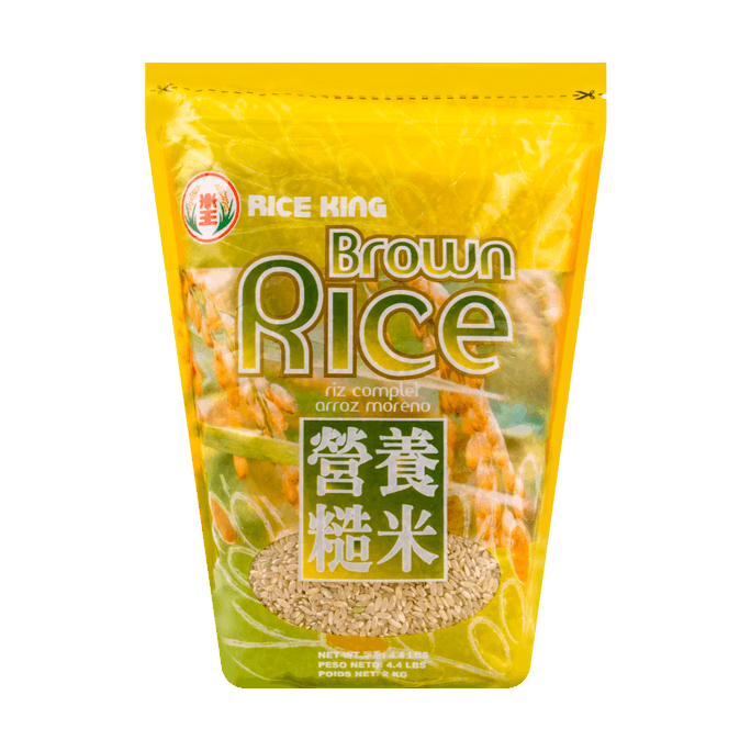 California Brown Rice 4.4lb