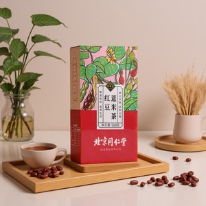 北京同仁堂塔木金 红豆薏米茶160g 祛湿去湿气 红豆薏米茶赤小豆茯苓芡实