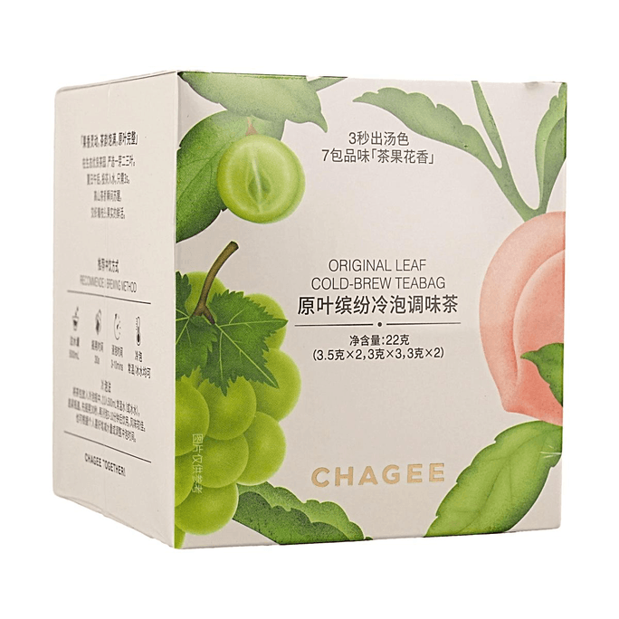 Cold Brew Tea Bag Assortment Pack, 7 Bags 0.78 oz【Grape Jasmine Green Tea*3 + Peach Oolong Tea*2 + Floral Black Tea*2】