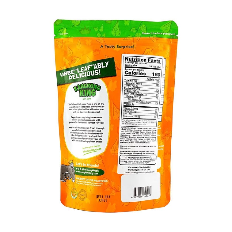 菲律宾KANGKONG KING 菠菜脆片 薯片 芝士味 60g 6