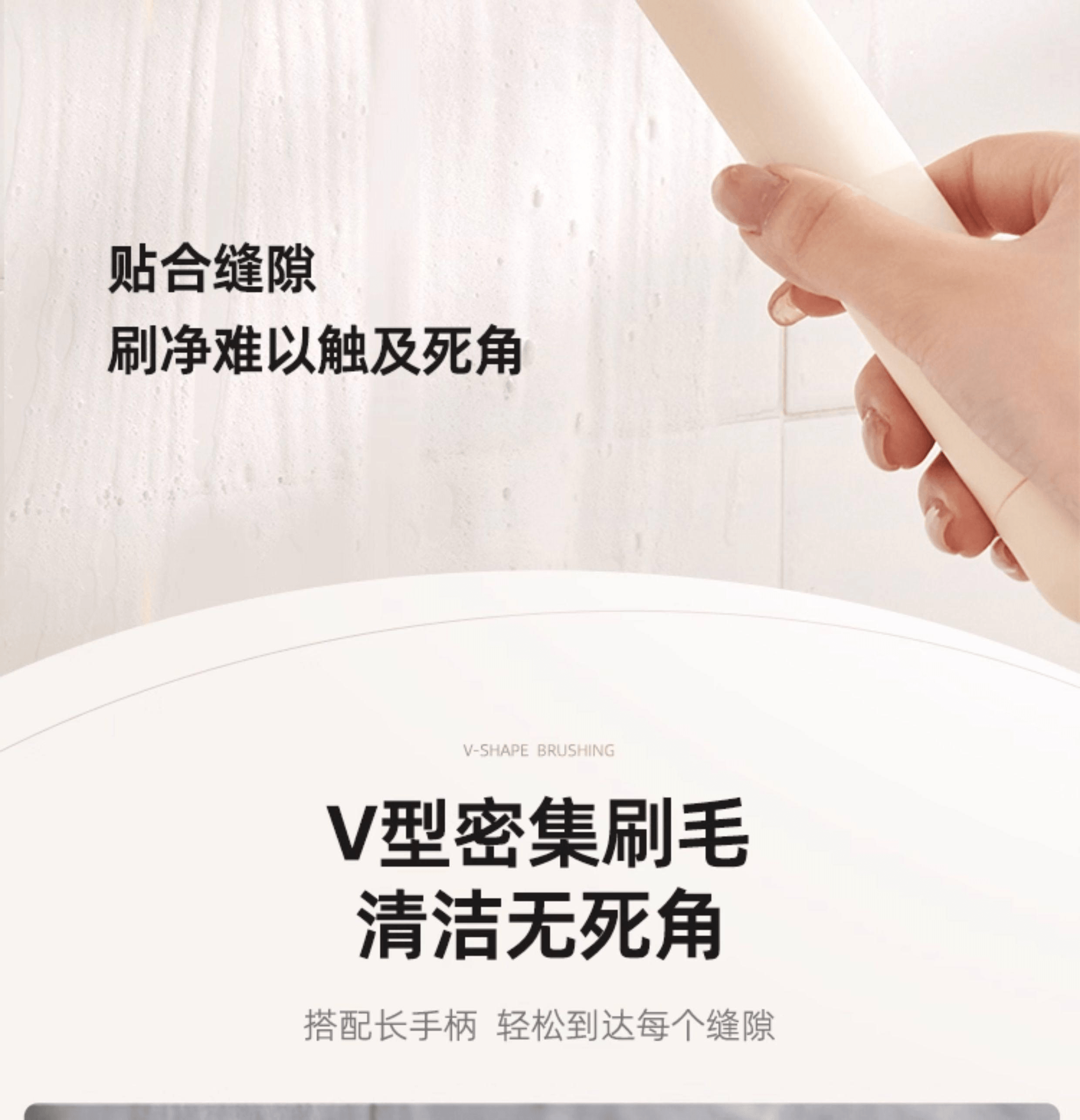 意可可 浴室縫隙刷衛生間廚房廁所瓷磚無死角清潔刷多功能硬毛刷子 奶油黃 1個