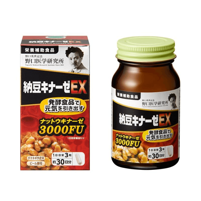 【日本直送】 日本 野口医学研究所 納豆キナーゼ血栓溶解 高血圧・高脂血症緩和【90粒】