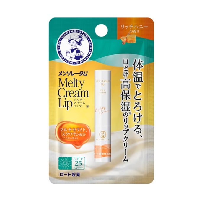Melty Cream Lipbalm Rich Honey SPF25/PA+++ 2.4g