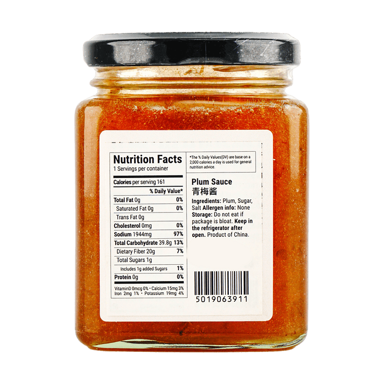 中国南食召【梅酱 】酸甜带咸·纯梅熬制 梅子酸梅酱 烧鹅烤鸭叉烧蘸酱  400克 7