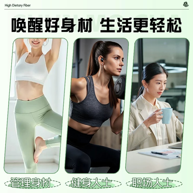 Matcha powder, sugar-free latte milk tea store baking-specific coffee, single-serve packaging, pure powder for brewing beverages, 5g per bag/box, 10 bags/box. 3