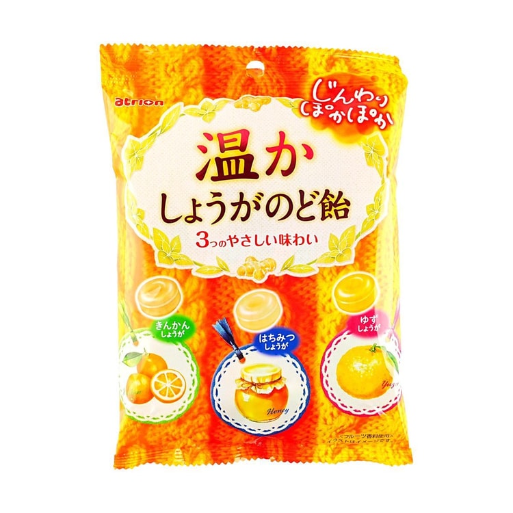 ATRION Ginger Throat Lozenges, Kumquat + Honey + Yuzu Flavor,3.52