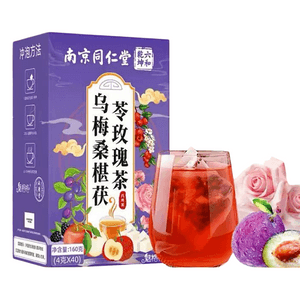 product 5