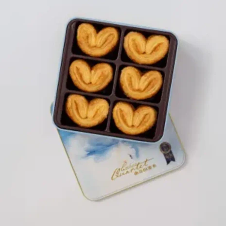 Cookies Quartet 【クッキー カルテット】 詰め合わせボックス Cookies Quartet - Yami