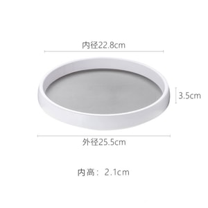 Multi‑functional Rotating Storage Tray, 1 pc, White 360° rotating design for easy access and clear visibility Kitchen condiment organizer, round household storage turntable