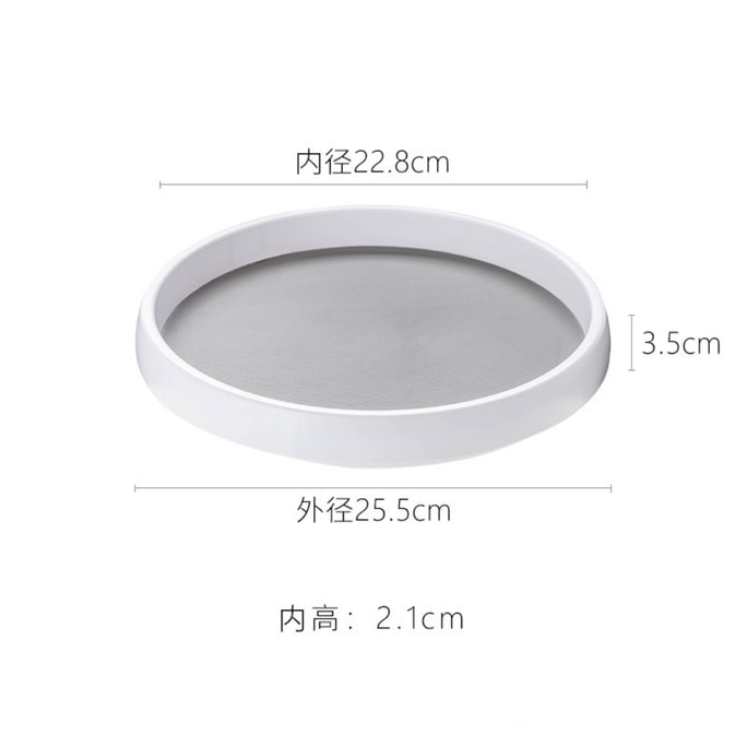 Multi‑functional Rotating Storage Tray, 1 pc, White 360° rotating design for easy access and clear visibility Kitchen condiment organizer, round household storage turntable