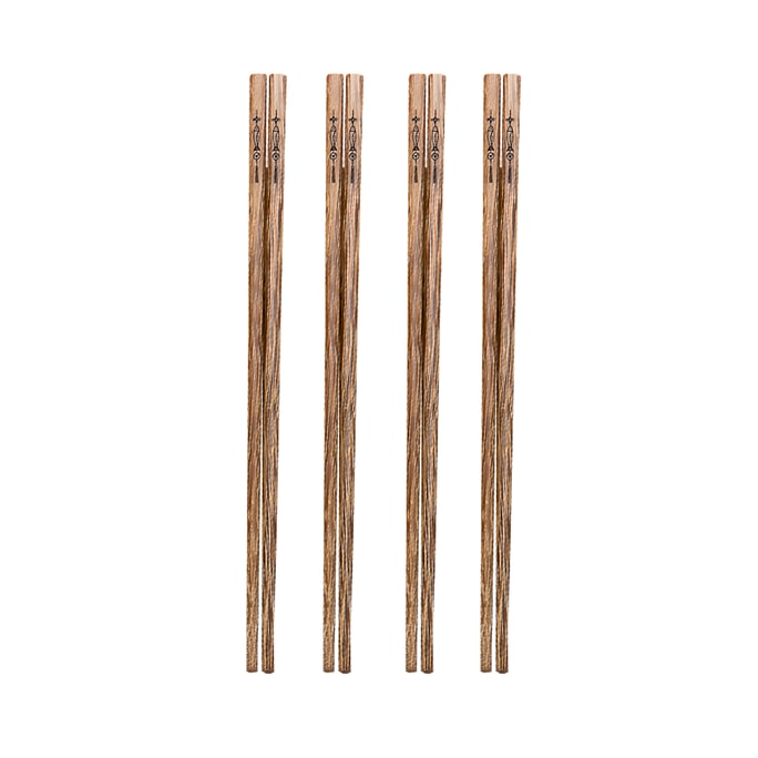 Household Chopsticks Chicken Wing Wood Non-Slip High Temperature Resistant 4 Pairs
