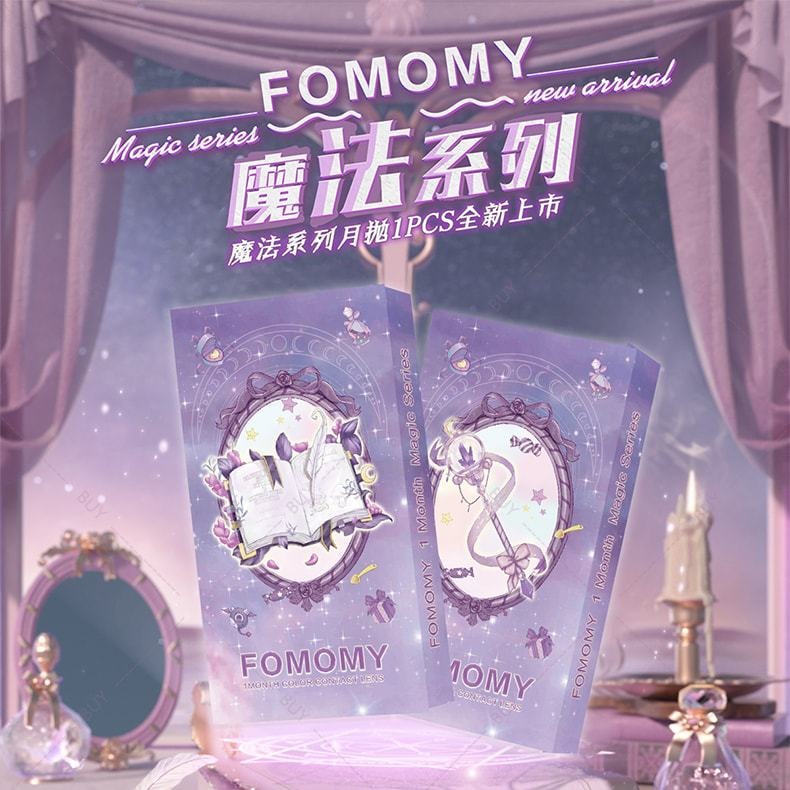 【日本美瞳/日本直郵】FOMOMY Magic 月拋美瞳 Magic Black 暗黑魔法「黑色系」1片裝 度數-6.50(650)預定3-5天 DIA:14.5mm | BC:8.6mm