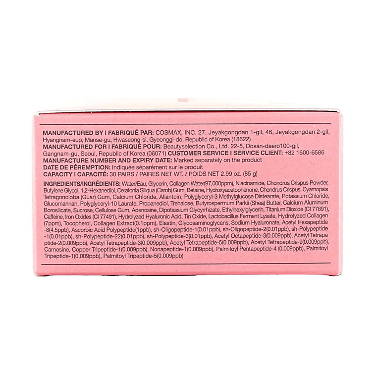Collagen Peptide Eye Patches 30 pairs【Firming & Hydrating】【Fine Line Care】 5