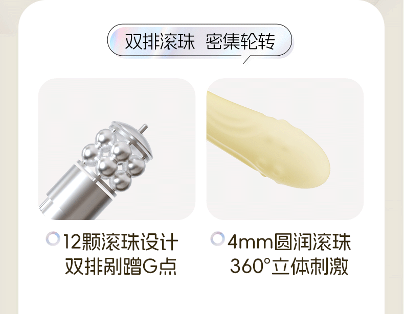 【一机两用赠润滑液】JISSBON杰士邦 玫瑰分体转珠震动棒自慰器成人玩具女专用情趣用品秒潮av棒1 件