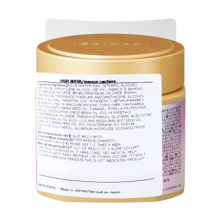 Masque capillaire Premium ICHIKAMI, 6,35 oz 8