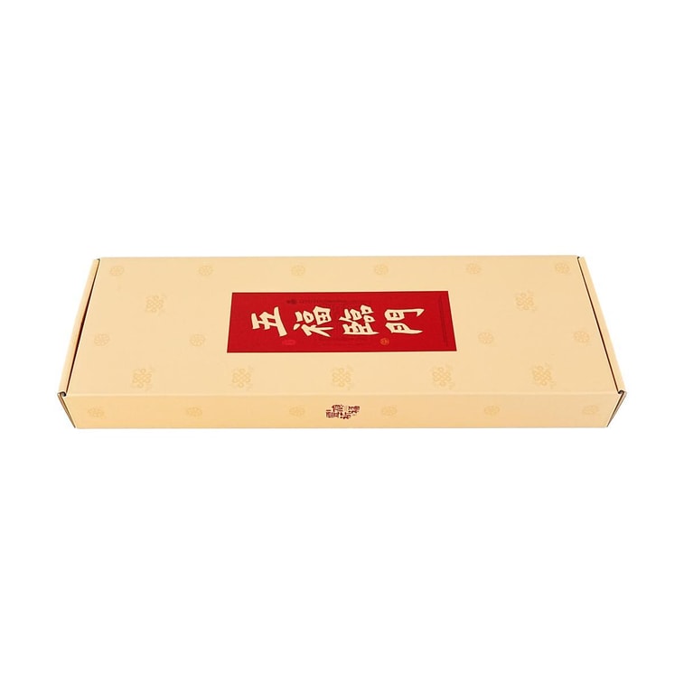 灵隐祈福 马年摆台  玄关桌面摆件 手写书法小摆件 新年礼物装饰 福禄款 7