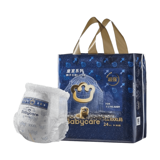 BC BABYCARE Pull-Up Diapers Royal Lion Kingdom Series Short Pants Style Baby Diapers XXXL Size 17 KG and Above 24 Pieces