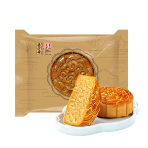 [中秋節ラストコール] 五方寨 広東風月餅 中秋節月餅 バルク月餅 60g*1 広東風ミルキーココナッツ月餅