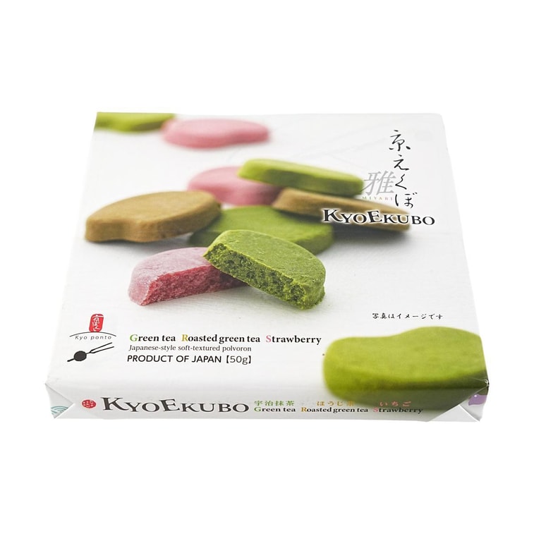교에쿠보 어소트 쿠키, 녹차 + 로스팅 티 + 딸기맛, 10P 1.76 oz【Dessert Gift Box】 4