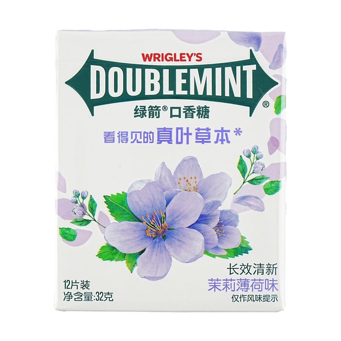 Jasmine Mint Chewing Gum 12 Pieces