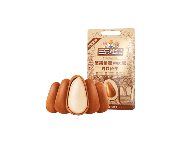 中国直邮】 三只松鼠特大开口松子坚果500g - 亚米
