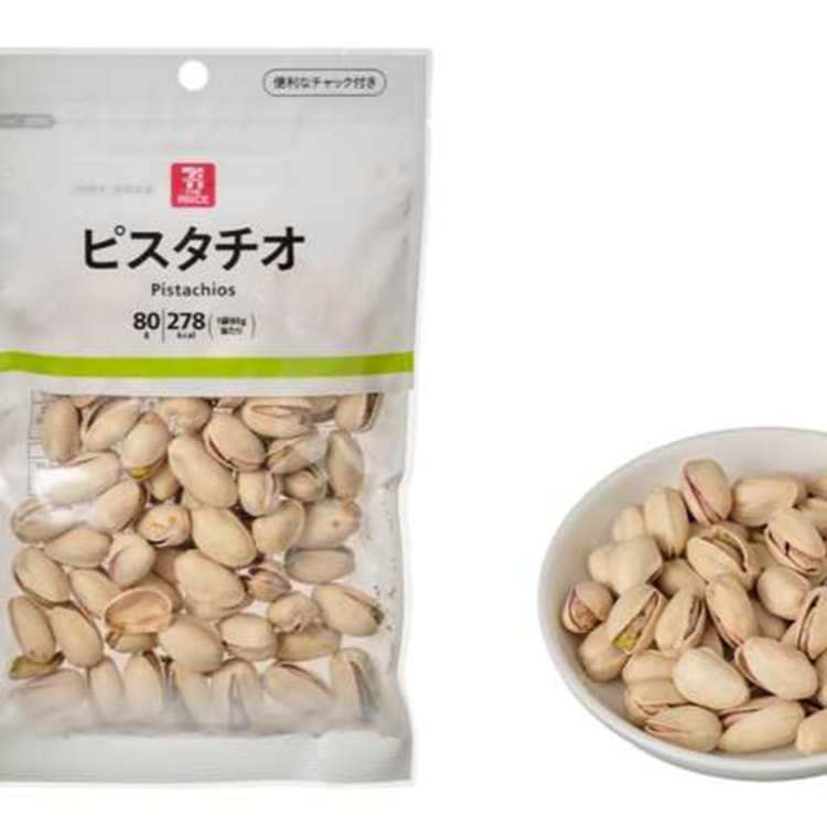 日本直送】東京セブン-イレブン ピスタチオ 61g（新旧パッケージ） - Yami