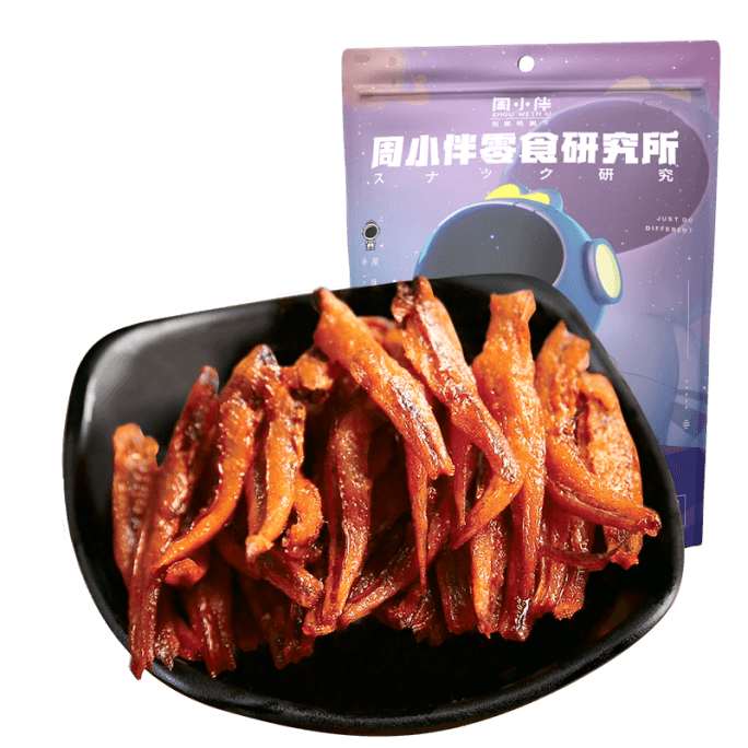 Zhou Heiya Spicy Sweet Fish 90g Crispy Dried Small Yellow Croaker Specialty Snacks.