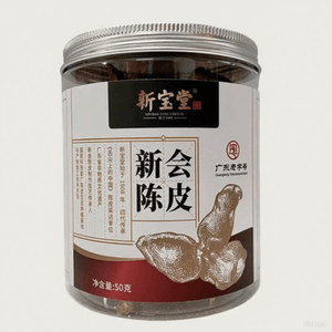 Dried Tangerine Peel Tea 50g Can