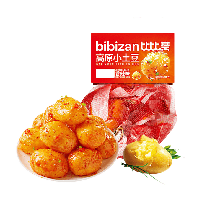 Plateau Small Potatoes, Spicy Flavor, 300g, approx. 7 pieces. Ready‑to‑eat soft waxy coarse grain, meal‑replacing and satiating staple food Leisure snacks