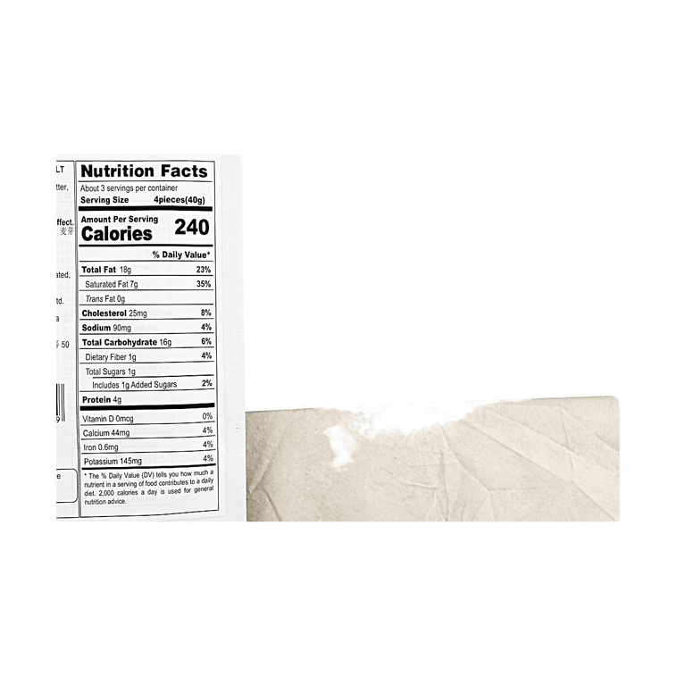 低糖質シーソルトトフィーキャンディ、アーモンド入りミルクキャラメル、4.16オンス 7