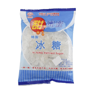 Handmade Rock Sugar, 12.7 oz