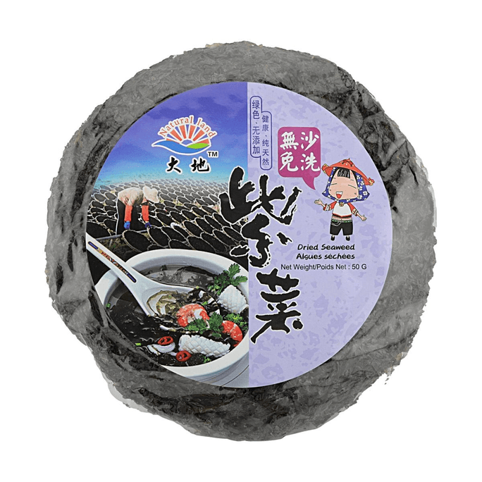 大地 無沙紫菜 50G