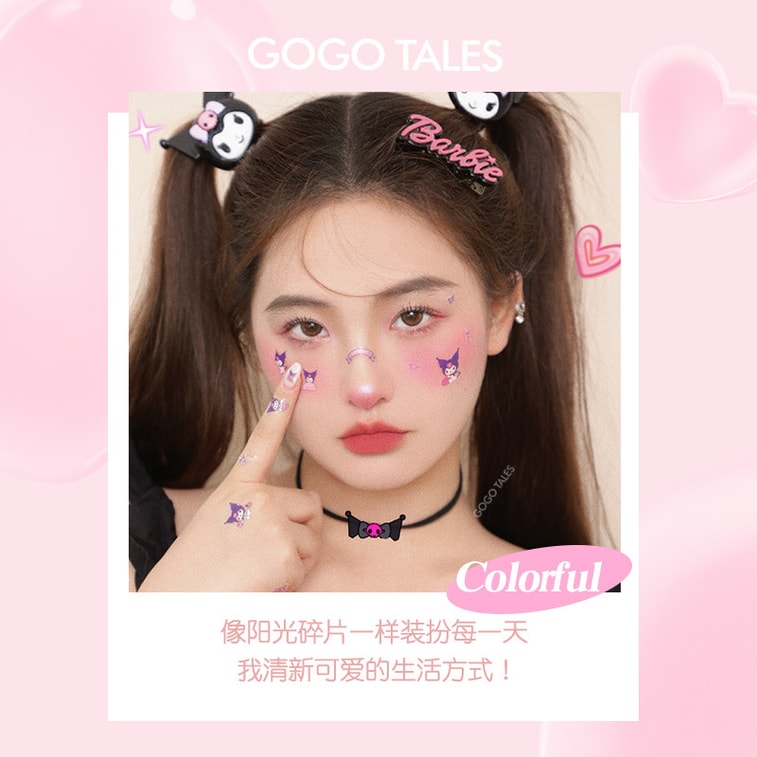【中国直送】Gege Wu 小尺子アイシャドウパレット オーシャンハート ブルー マット グリーン パール 学生用 携帯用 02# 豆乳マシュマロ 4