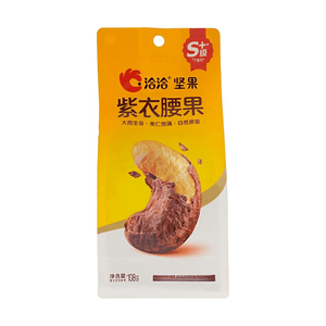 紫皮腰果 3.81 oz 烤盐渍大颗粒